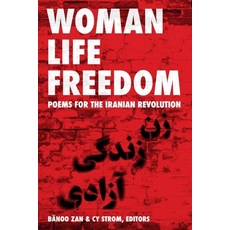 (영문도서) Women Life Freedom: Poems for the Iranian Revolution Paperback, Guernica Editions, English, 9781771839723