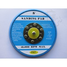 ＊中崙五金【附發票】台灣製 準度高 不易晃 不易碎5吋 (藍色) 魔鬼氈式 打蠟底盤 黏扣底盤 打蠟盤 外牙5/16, 1個