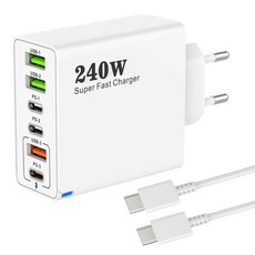 6in1 c타입 고속 충전기 240W 3USB+3PD3.0 + C TO C 1M 100w 케이블 세트, 1세트, 흰색