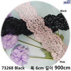 DKLACE-73268 / 자가드 스판 레이스 / (폭 6cm 길이 1yd / 5yd / 10yd기준), 10개, Black