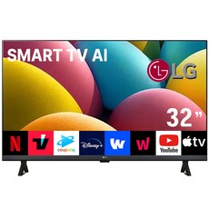 LG HD 스마트 TV, 방문설치, 스탠드형, 32LR600 _수도권, 81cm(32인치)