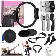 DICYWUDI Pilates Essentials Kit for Home Women Pilates Equipment for Workouts 6 Fabric Resistanc, 13pcs Black set