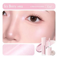 DEAR DAHLIA 花瓣星燦打亮液 Petal Gleam, 1個, Ice Berry 冰莓晶, Ice Berry 冰莓晶