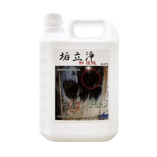 垢立淨(加強) 2L &4L 有效清潔長年頑強污垢, 1個, 4L