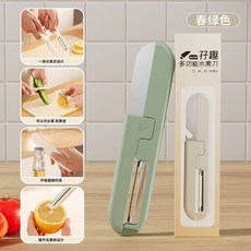 摺疊食品級PP塑料廚房分類防黴家用輔食切菜切水果小砧板迷你案板, 1個, 子趣切 綠色1把