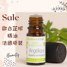AROMA ZONE 歐白芷根精油, 1個, 效期2028/01, 2ml