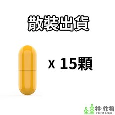 Forest Crops 水族箱水質處理膠囊, 30g, 15