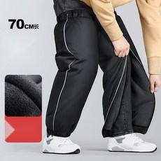 오토바이 무릎 워머 방수 방한 바이크 배달 라이더 레그워머 다리 토시, FREE, F 5중 방한+