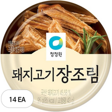 대상 청정원 돼지고기 장조림, 95g, 14개