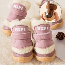 라티푸 강아지 겨울 신발 마카롱 어그부츠, 핑크, 1개