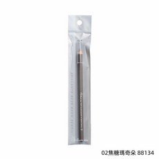 Brillante Reve 零失手圓芯木桿眉筆 02焦糖瑪奇朵, 02.焦糖瑪奇朵, 1個
