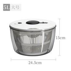 YIChu-新款蔬菜脫水器家用手動沙拉甩幹機果蔬甩水菜籃洗水果瀝水神器 3GSF, 白色款-大號[一鍵快速脫水], 1個