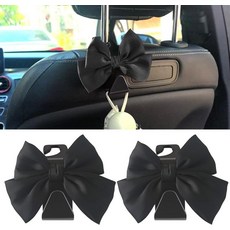 리포피 2팩 카시트 레스트 오토시트 보관용 수납 정리함 내부 액세서리 코트 식료품 가방 화이트 실크, White silk