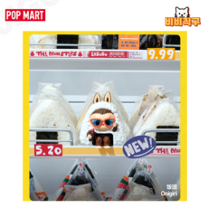 팝마트 라부부 수상한 편의점 시리즈 선택가능 THE MONSTERS WACKY MART, 주먹밥, 1개