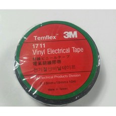 3M 전기테이프 / 3M 절연테이프 / 3M 1711 / 3M 테이프1711 / 전기테이프 / 절연테이프 / 전기절연비닐테이프, 10개
