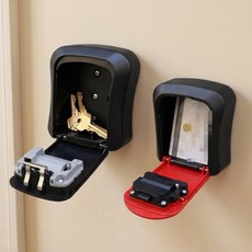 소담해 미니열쇠보관함 열쇠통, 대 블랙