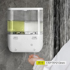 自動感應皂液器 壁掛式電動雙槽洗髮沐浴乳分裝機, 1個, 【一機兩用液+液】洗髮水沐浴露護髮素1