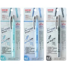 COX D-1260B 2.1進化版 筆型圓規(0.5mm鉛芯), 1個