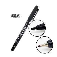 ZEBPA 雙頭記號筆 粗細兩用繪畫簽字筆, 1個, 黑色