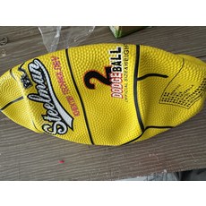 Steelmex 2號 躲避球 官方尺寸與重量, 1個