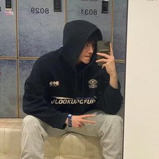 加絨衛衣男女秋冬季潮牌ins連帽重磅美式復古vintage外套男加絨裝