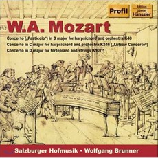 [CD] Wolfgana Brunner 모차르트 : 하프시코드와 관현악을 위한 협주곡