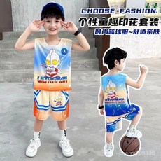 男童夏季奧特曼背心套裝 籃球服 兒童時尚運動兩件套 無袖透氣潮