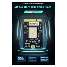 맥 M4 확장용 플래시 1TB 2TB 하드 M4Pro SSD 보드 내장 모듈, Macmini M4-1TB