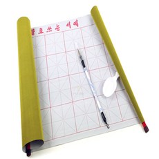 두두쇼핑몰샵 물 서예 붓글씨연습 연적 물로쓰는붓글씨연습판 만능연습장