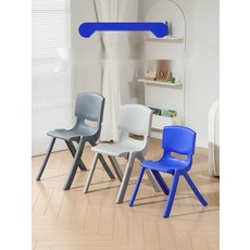 공부방책상 학원의자 세트 학교책상 초등학교책상, 2. 28cm 옐로우