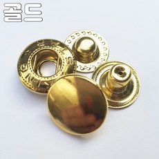 스프링도트 스냅단추 11미리 10쌍, 10세트, 11.5미리 골드