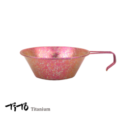 티토 티타늄 시에라 컵 300ml, 1개, 퍼플