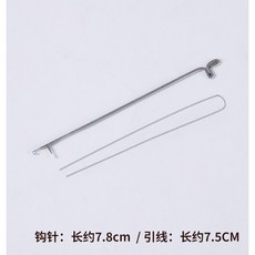 DIY飾品手串配件材料 隔珠 金銀色花託 串珠配件 套珠圈 雪花隔片 圓珠手串
