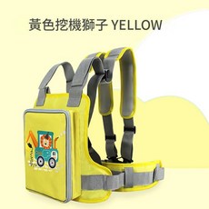 兒童安全揹帶 摩托車電動車騎車帶娃揹帶, 黃色挖機獅子, 1000個