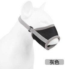 跨境寵物口罩防叫防咬狗嘴套透氣網布寵物嘴套防誤食寵物用品現貨, 1個, 灰色:XL