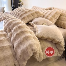 椿嶼冬季輕奢仿兔絨四件套牛奶絨雙面絨加厚床包被套組, 淺灰【柔軟親膚】,150x200cm-單被套