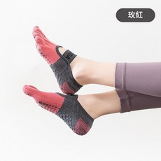 普拉提防滑五指襪 透氣瑜伽短襪