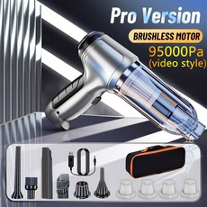 가전 자동차 진공 청소기 무선 핸드 헬드 타격 휴대용 강력한 흡입, Updated 4hapa bag