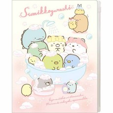 莫莫日貨 日本進口正版 角落生物 角落小夥伴 B5多功能夾鍊袋筆記本 文件收納整理好幫手, 1個