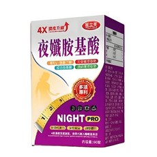 崔立美 夜孅胺基酸, 1套, 60顆