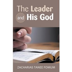 (영문도서) The Leader And His God Paperback, Books4revival, English, 9798215156711
