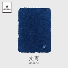 體溫魔術師 透氣涼感萬用巾 高彈機能頭巾 防曬抗UV脖套 冰涼降溫運動圍脖, 丈青, 1個