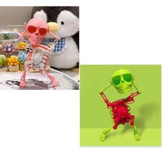 樂優精選 會跳舞的骷髏頭人 搞怪整蠱創意擺件 手動發條上弦轉動玩具 節日禮物, 蹦迪跳舞骷髏人【粉色+綠色】, 1個