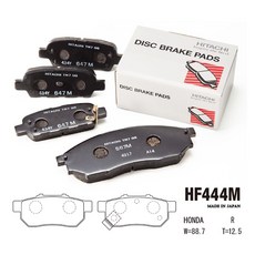 Fit 1.5L 日立陶瓷來令片 (後面) HF444M, 1個