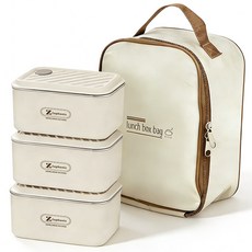 스텐 도시락 세트 직장인 도시락 캠핑 도시락, 3세트, 베이지 1800ML