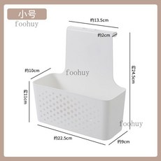 壁掛式收納盒 免打孔收納籃 廚房櫃門置物架 櫥櫃門掛籃 雜物收納神器, 1個, 小號【23*24*10cm】增大空間, 小號【23*24*10cm】增大空間