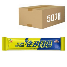 CJ 튼튼스쿨 순공타임 짜먹는 에너지부스터, 15g, 50개입