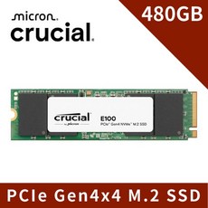 Crucial E100 M.2 PCIe 4.0 固態硬碟, 美光E100 480GB
