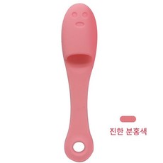 비공개 코입자 청소 솔 실리콘 코 브러시 모공 클렌징 전용 부드러운 손가락 커버 민감성 피부용 세안 도구 코 옆팔자주름 세밀 케어 물기 있는 손에도 사용 가능, 1개, 분홍색