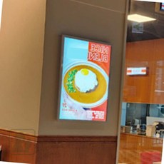 루다스 매장홍보패널 국산 실내외 겸용 LED라이트패널 LGF-A1